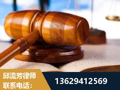 三亚-刑事案件