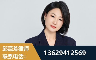 三亚-企业展示图