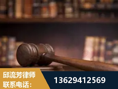 三亚-毒品罪改判