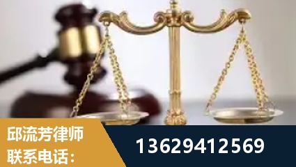 三亚-疑难刑事案件处理