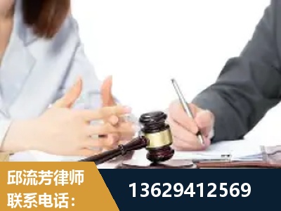三亚-新型网络犯罪
