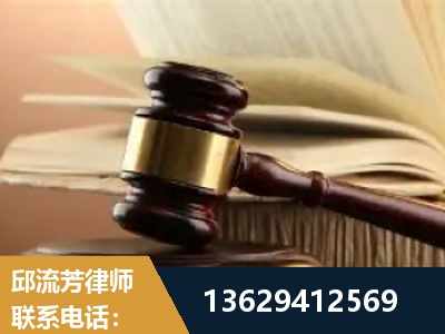 三亚-离婚财产纠纷