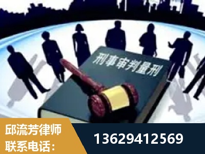 三亚-诈骗类犯罪
