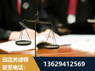 三亚-抚养权